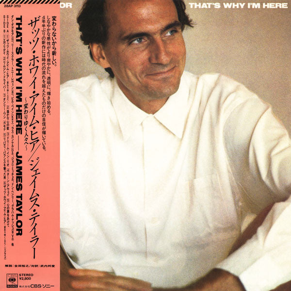 James Taylor / That's why I'm here LP