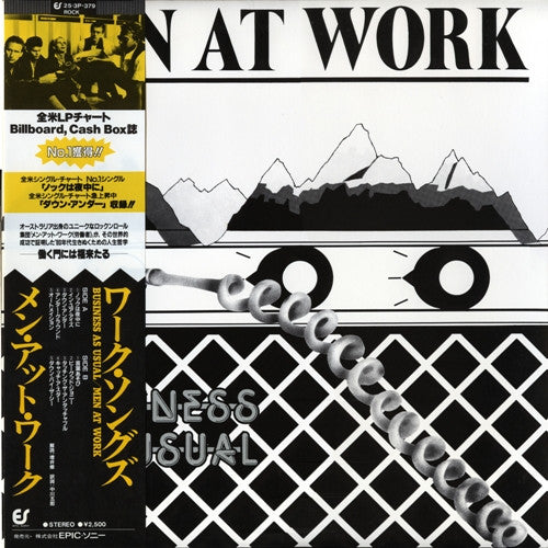 Men at Work / Business as usual LP